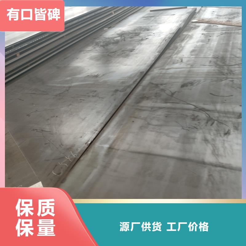 买60si2m冷轧钢带认准大厂家