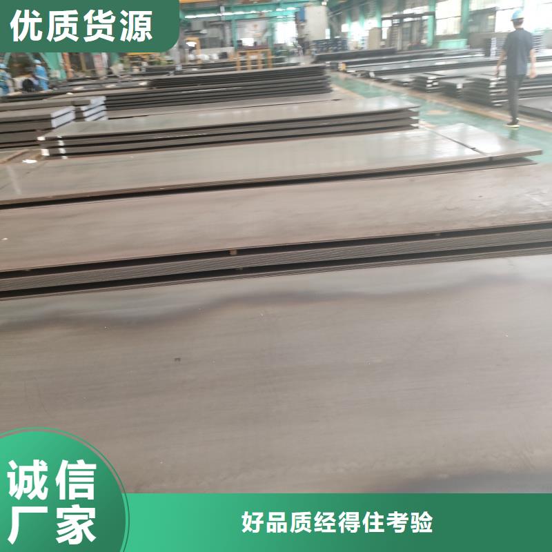 经验丰富的轴承座下料加工基地