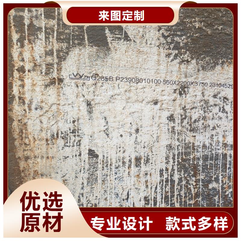 65mn钢带-65mn钢带按需定制