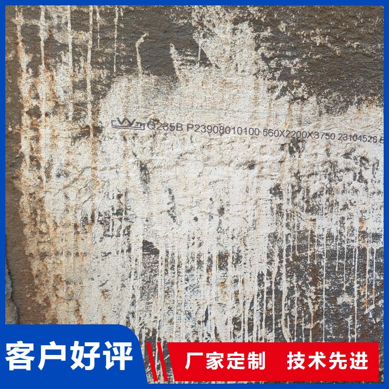 高耐候钢板生产厂家每吨价格