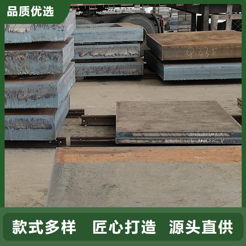 Q690D宽厚板数控切割验货合格