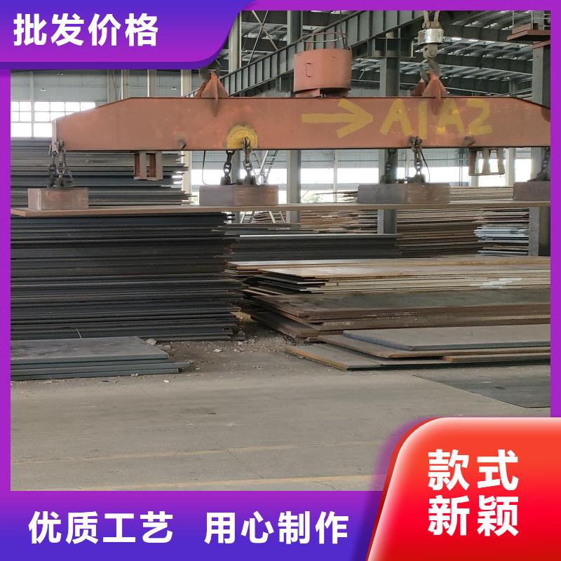 q345r钢板现货定做