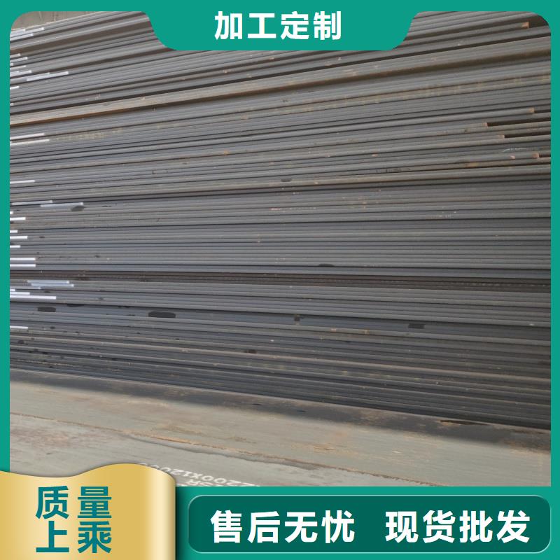 nm500耐磨板-视频-锡林郭勒|包头|乌海|乌兰察布|呼伦贝尔nm500耐磨板现货实拍-东汇钢铁(兴安市分公司)