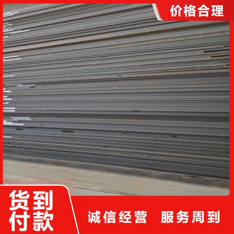 nm400耐磨钢板大企业