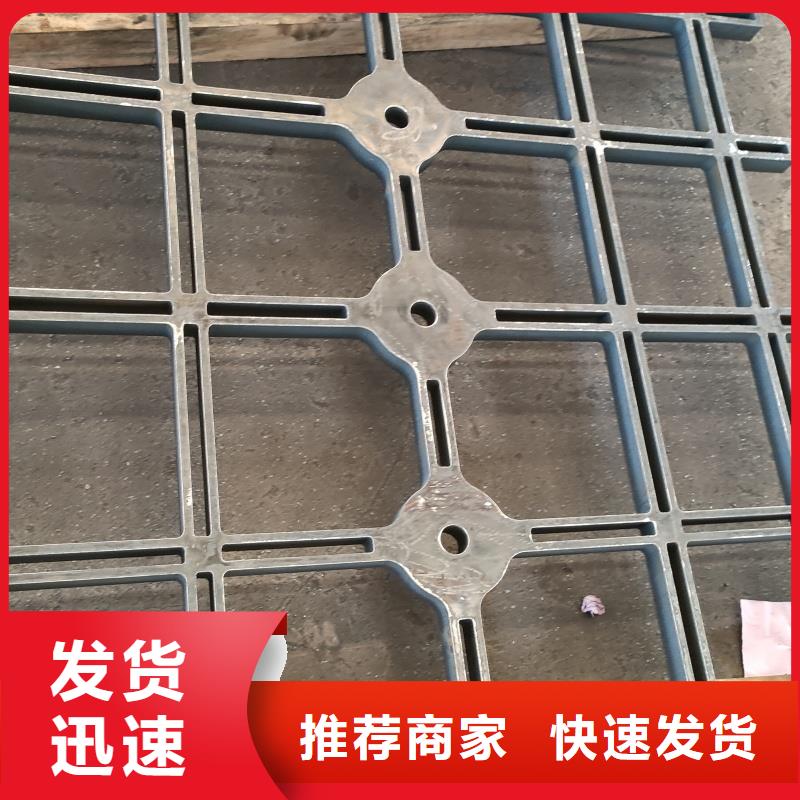 30crmnsi钢板快速下单
