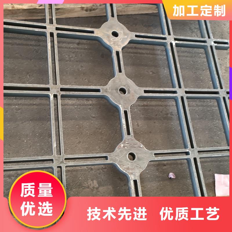 特厚钢板锯切、特厚钢板锯切厂家直销_规格齐全