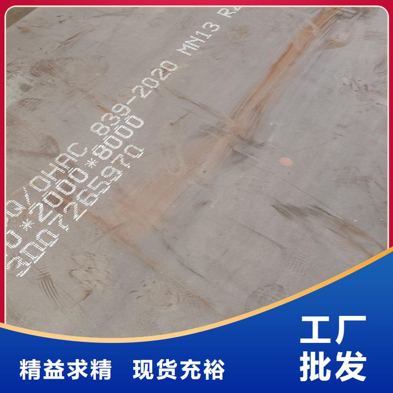 软态60si2mn钢带实力工厂放心选购