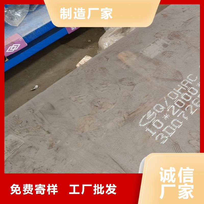 60si2mn钢板价格优势大