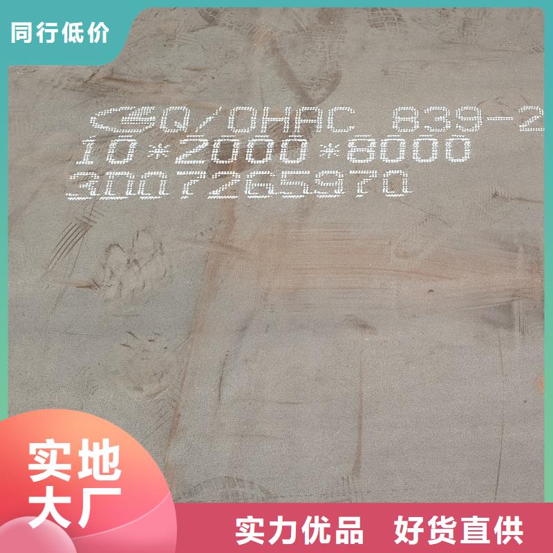 经验丰富的轴承座下料加工基地