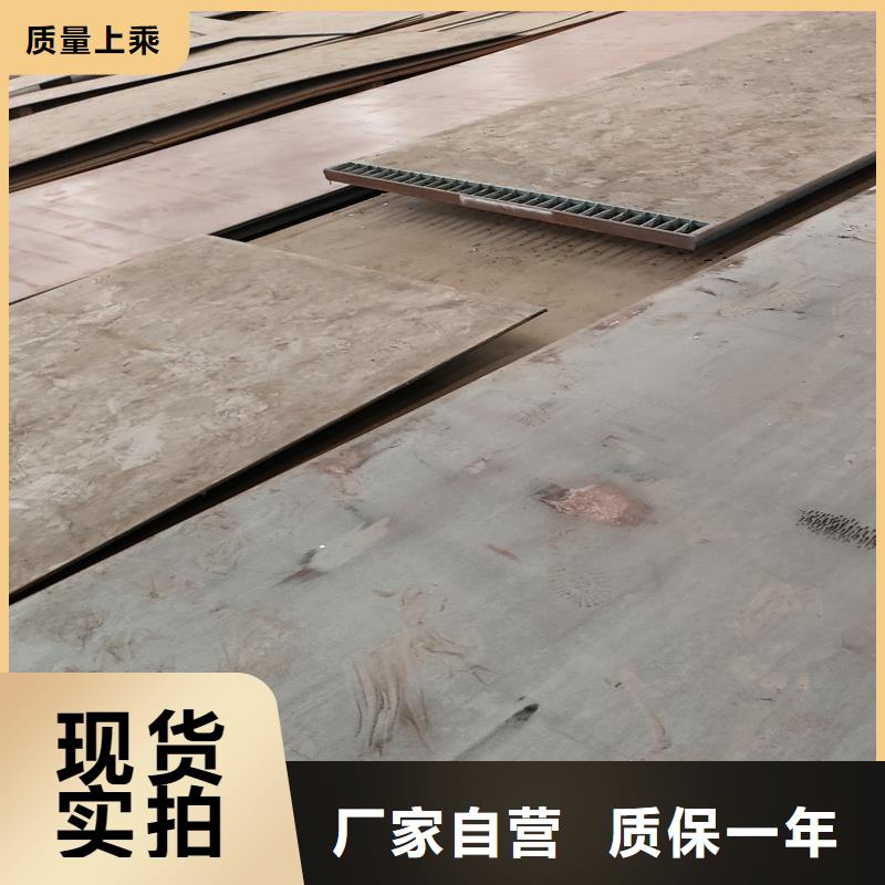 卖特厚钢板零切的生产厂家