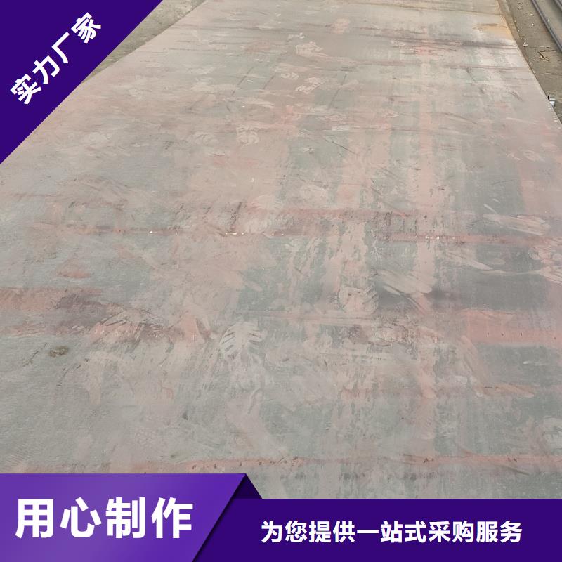 65mn冷轧钢板实体大厂