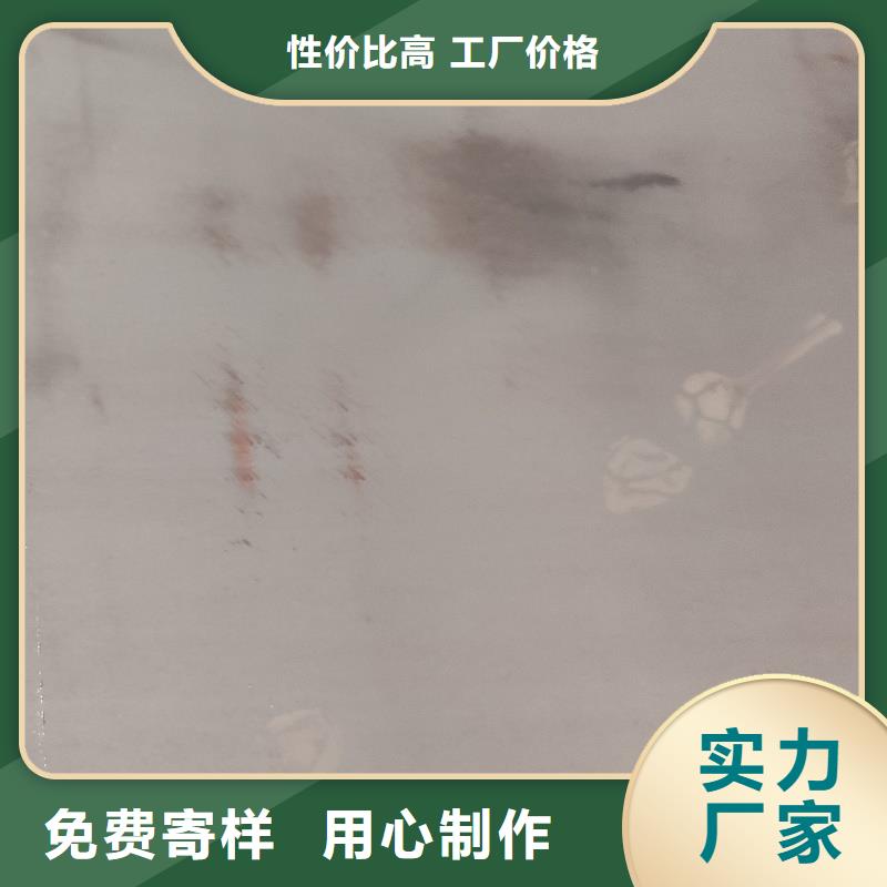 卖特厚钢板零切的生产厂家
