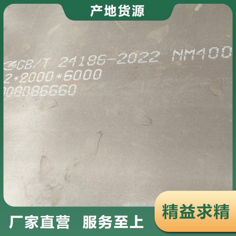采购60si2m硬态钢带-实体厂家可定制