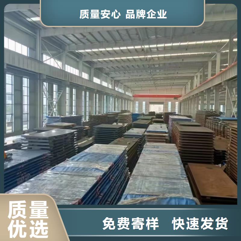 价格低的耐磨钢板供应商