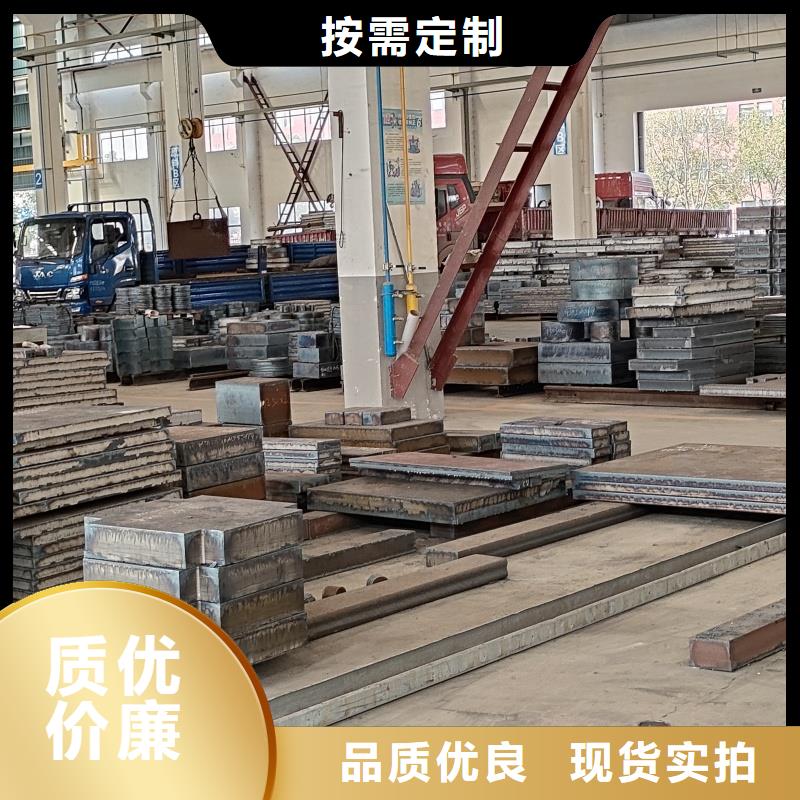 发货及时的65mn带钢公司