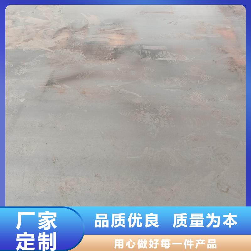 优质厚板切割法兰生产厂家