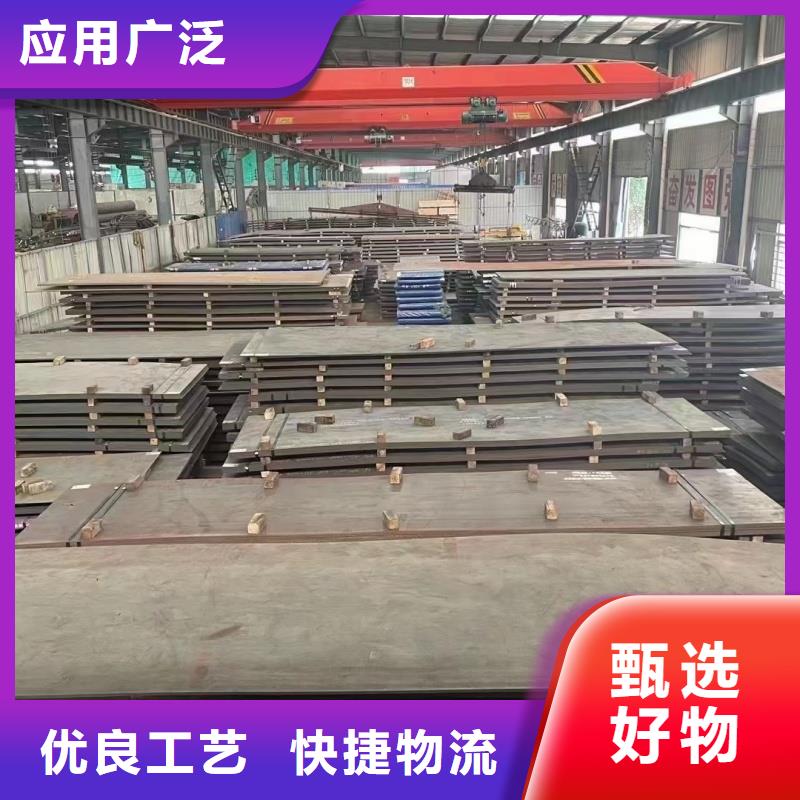 特厚钢板锯切参数图文介绍
