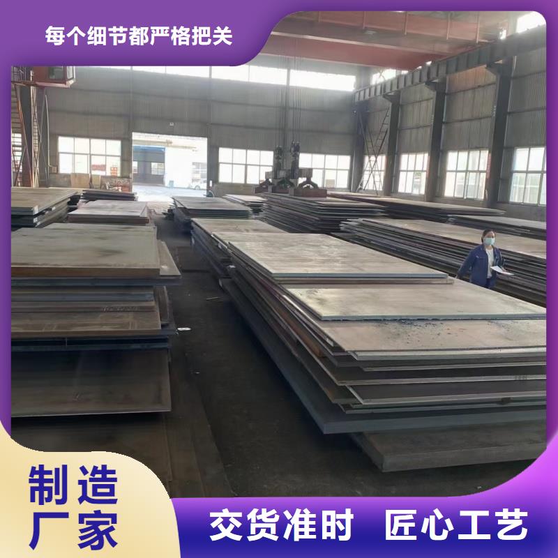 Q345B特厚宽钢板欢迎询价