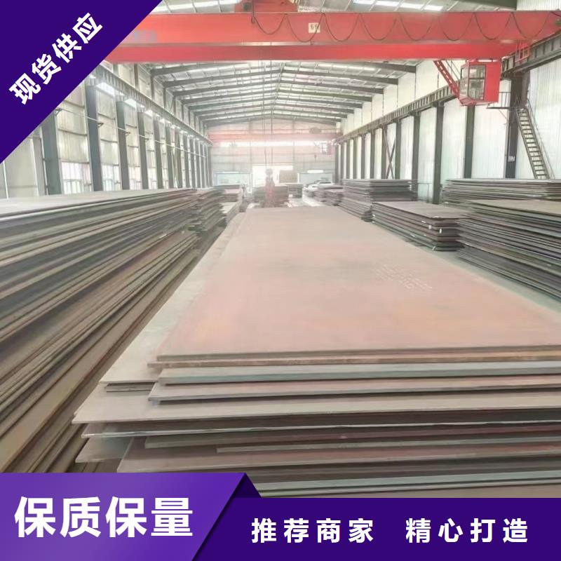 无磁钢板认准实力工厂