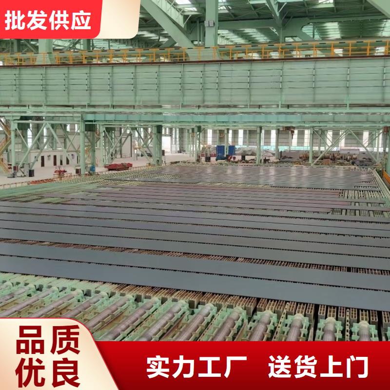 软态60si2m钢带市场行情