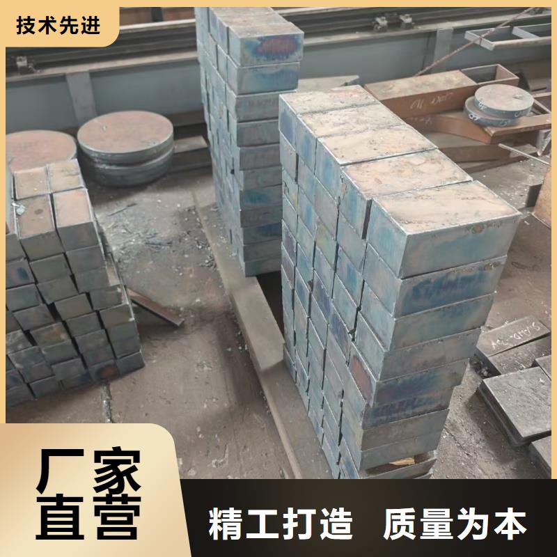 20crmnti钢板本地批发
