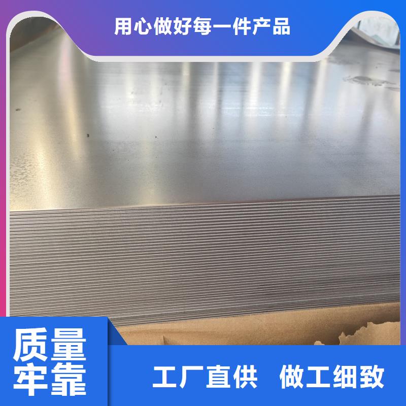 耐磨钢板_nm400耐磨板大厂生产品质