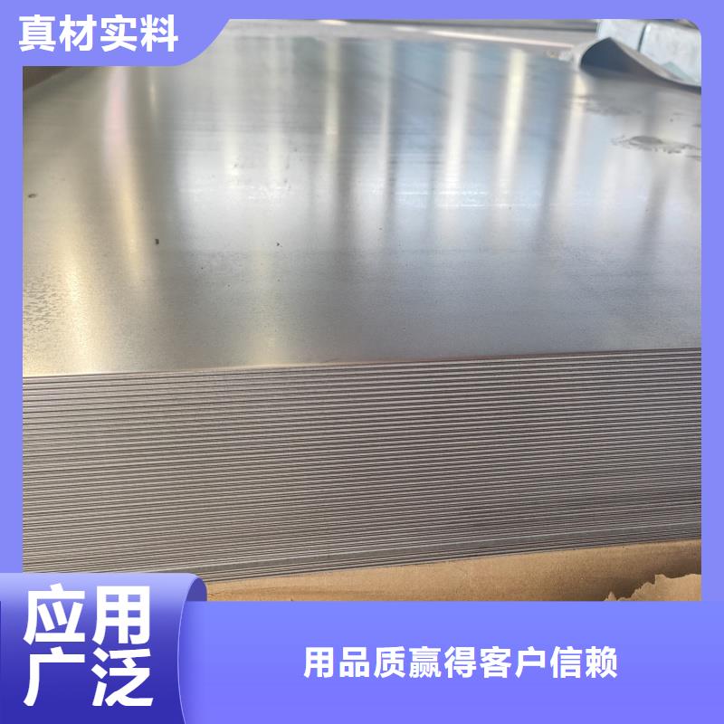 耐磨钢板_NM450中厚板厂家