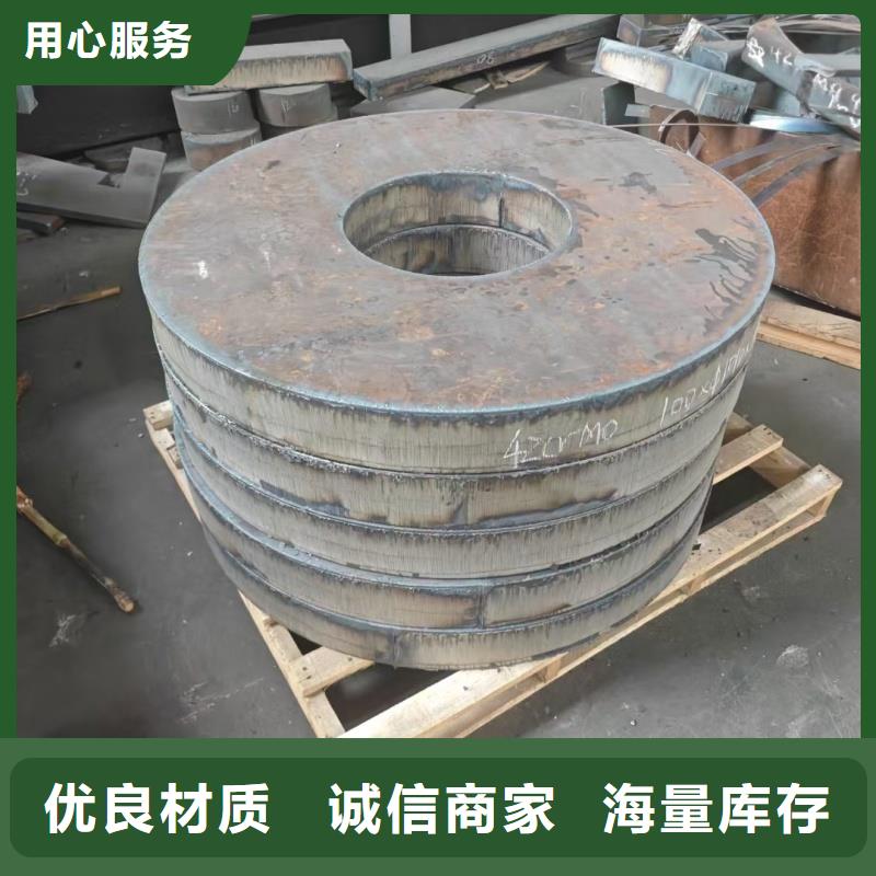 特宽特厚钢板零割价格含运费