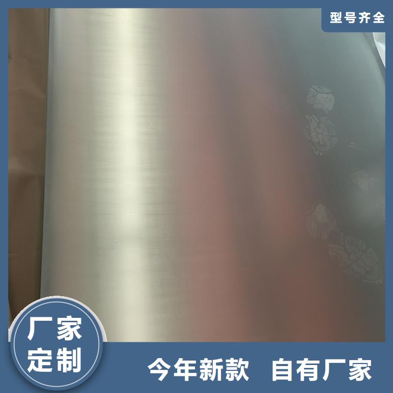 20crmnti钢板供货商