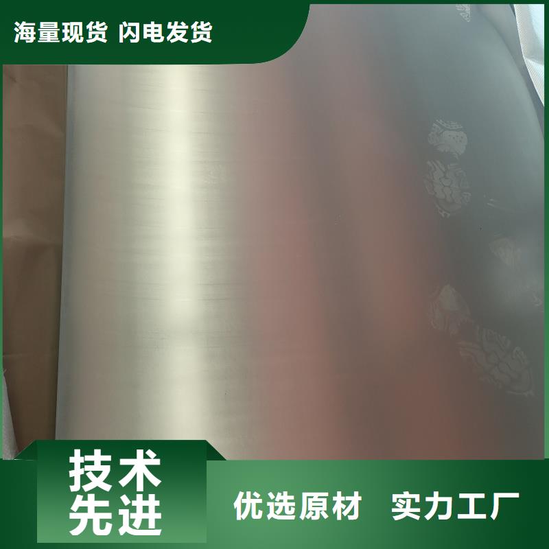 耐磨复合板厂家-货到付款