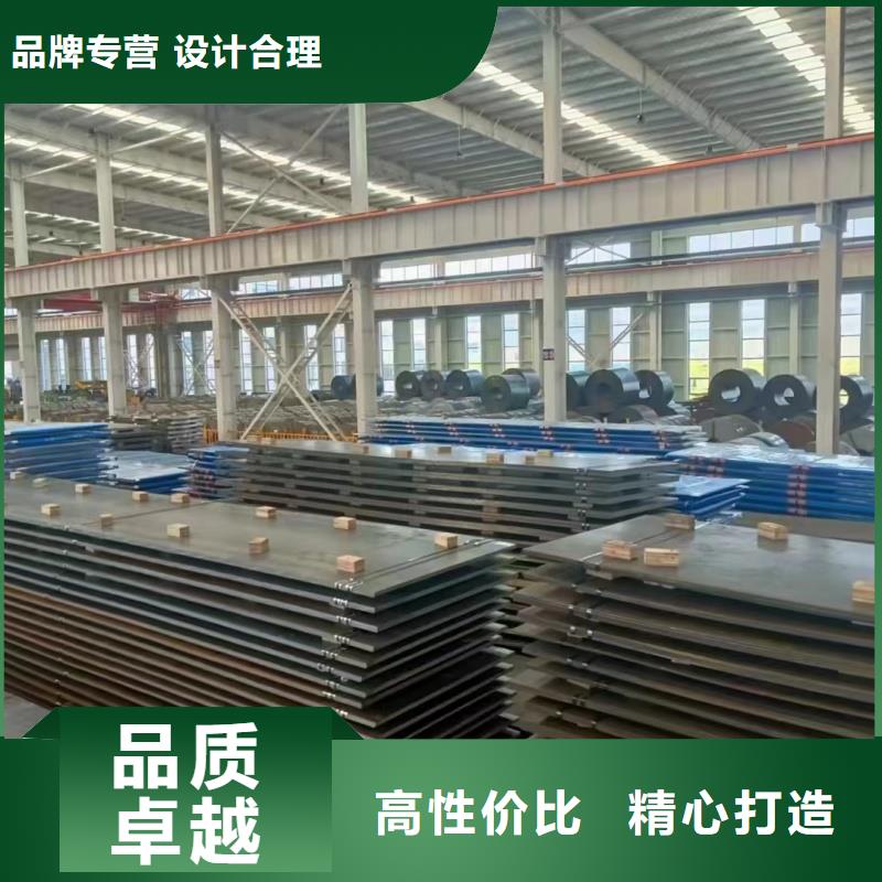 gcr15钢板厂家设备齐全
