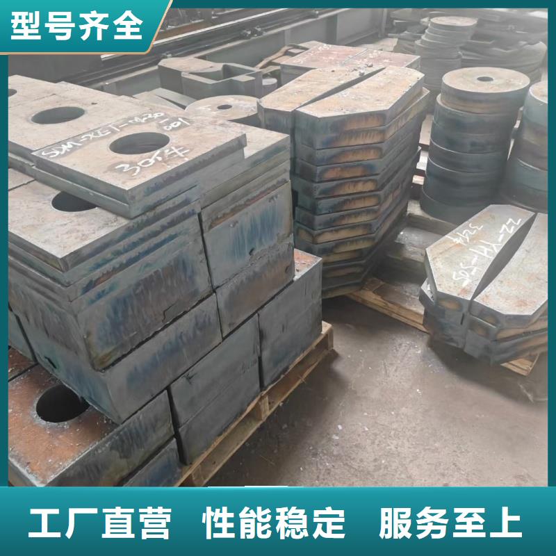 nm500耐磨钢板质保一年