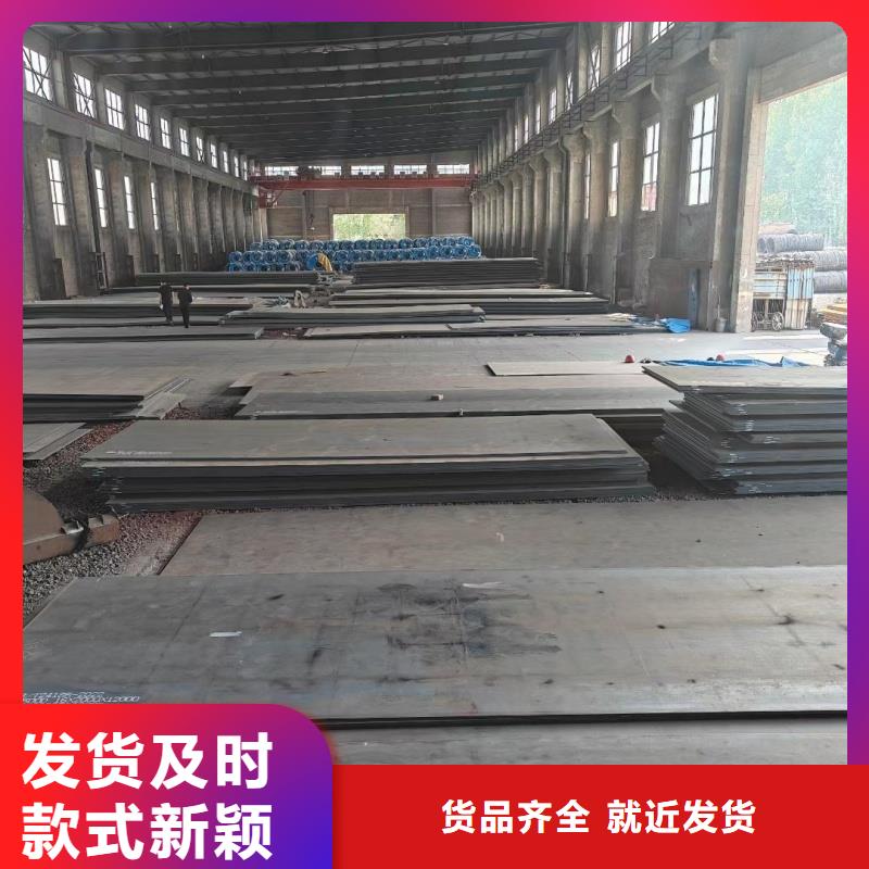 60si2mn钢板价格优势大