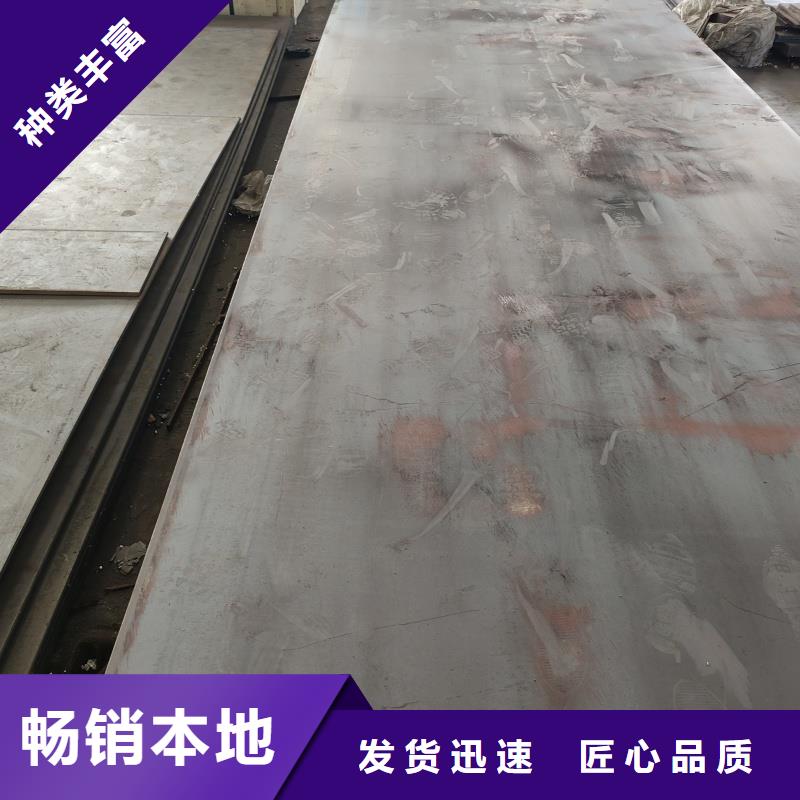 采购60si2m硬态钢带-实体厂家可定制