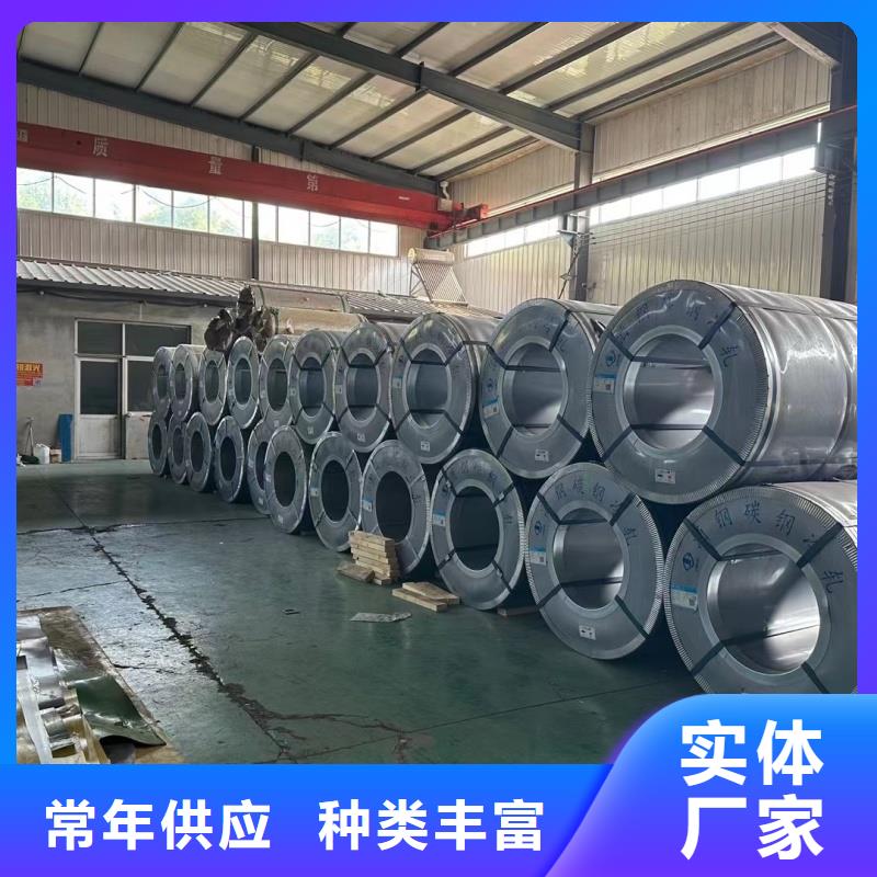 nm450耐磨钢板厂家诚信经营