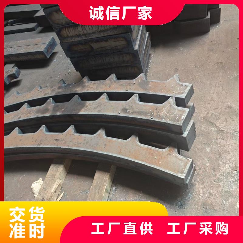 注重nm400耐磨钢板质量的生产厂家