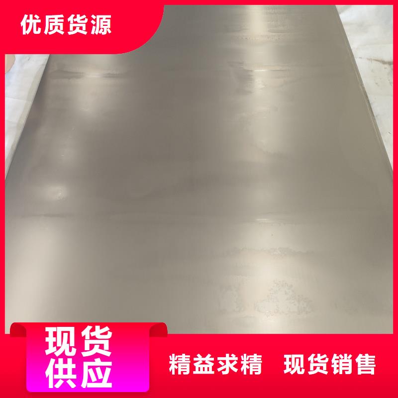 耐磨钢板_40Cr钢板产地厂家直销