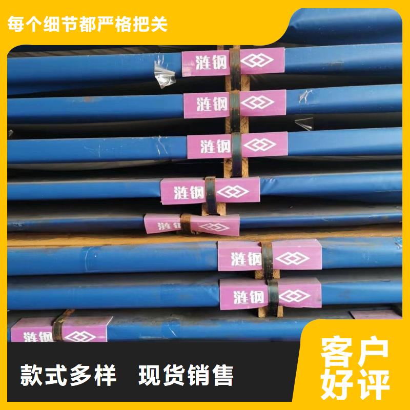 超厚钢板切割源头好货