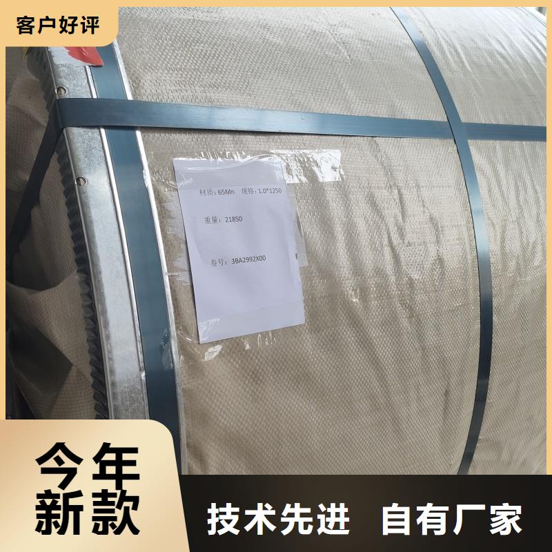 防弹钢板货源稳定