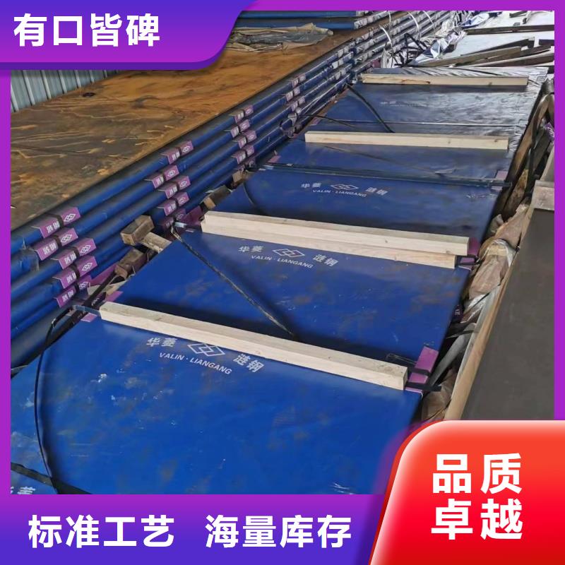 软态60si2mn钢带实力工厂放心选购