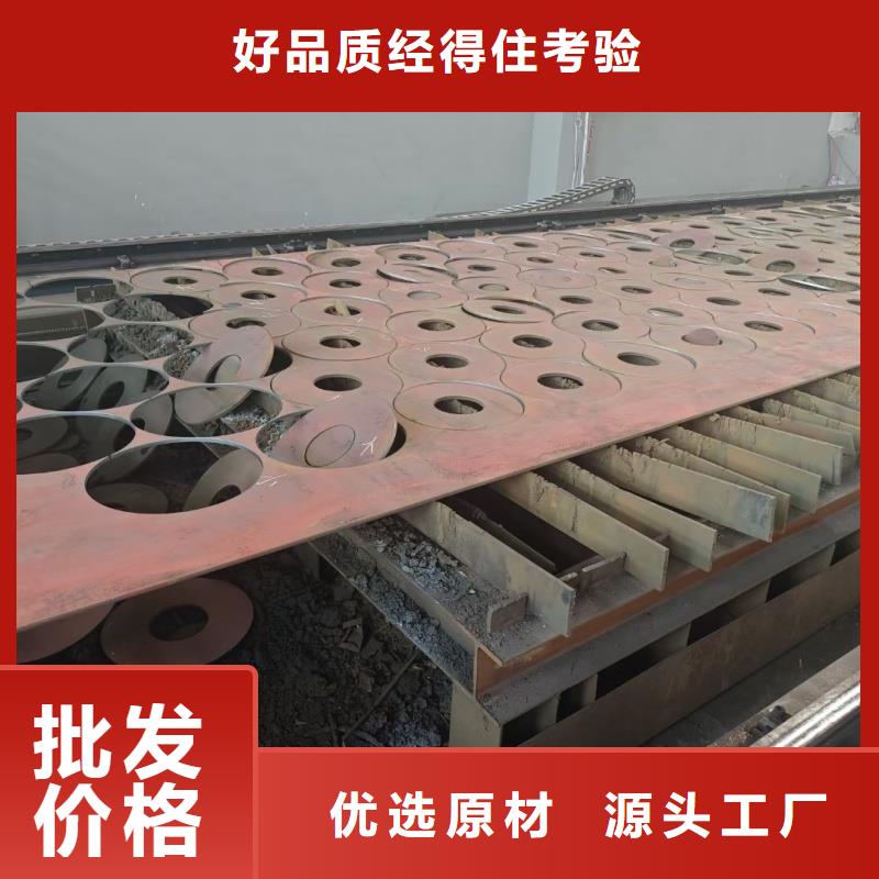 注重nm400耐磨钢板质量的生产厂家