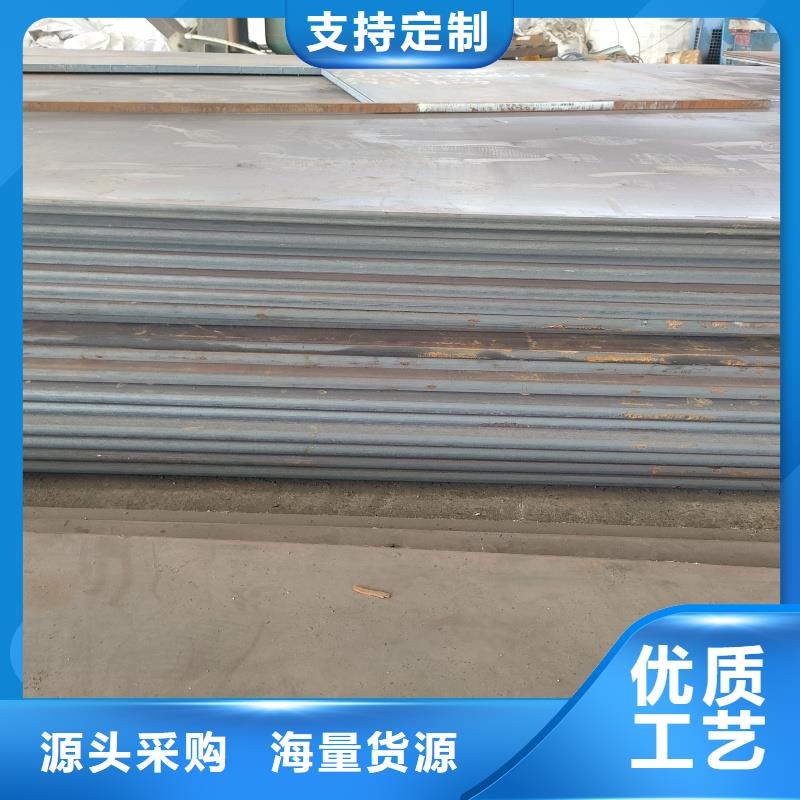 耐磨钢板42CrMo钢板厂家直销规格多样