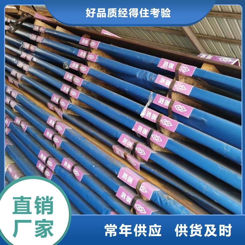 nm500耐磨板现货现发