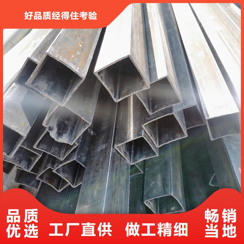 小口径椭圆管厂家优选