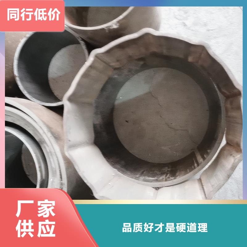 发货速度快的201不锈钢大口径凸型管基地