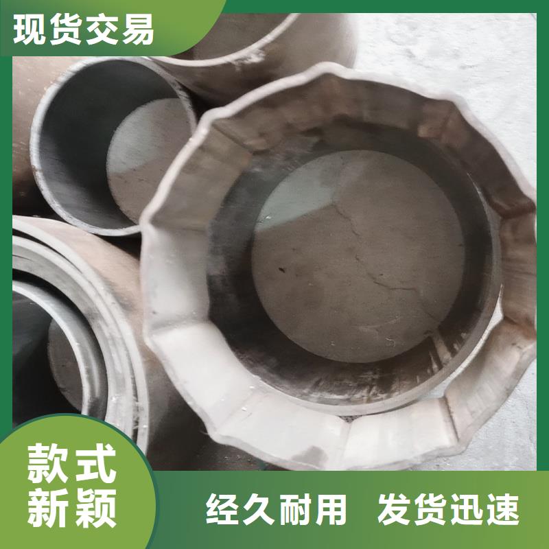 40*60镀锌面包管保障
