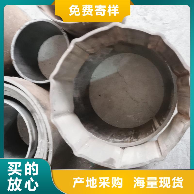 30*60镀锌马蹄管一站式采购服务