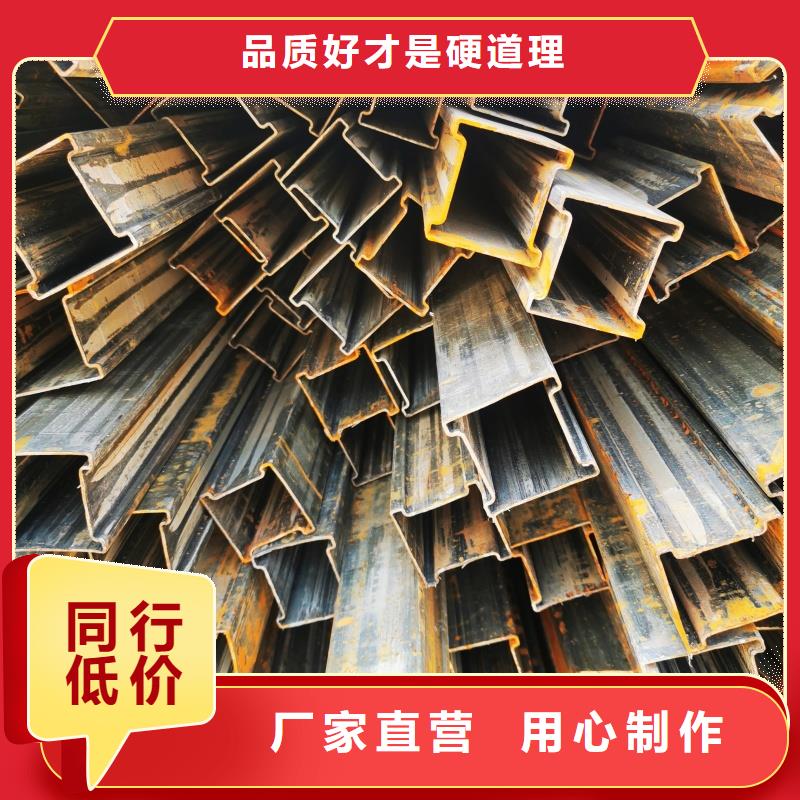 316不锈钢八字管畅销全国
