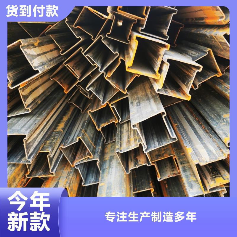 316不锈钢厚壁马蹄管直供厂家