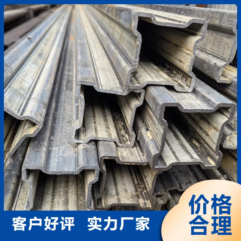购买90*90镀锌扇形管满意后付款